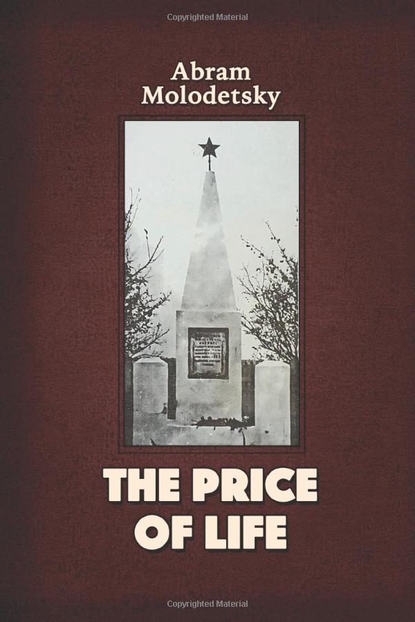 B0CCCVRK11.01.S001.LXXXXXXX