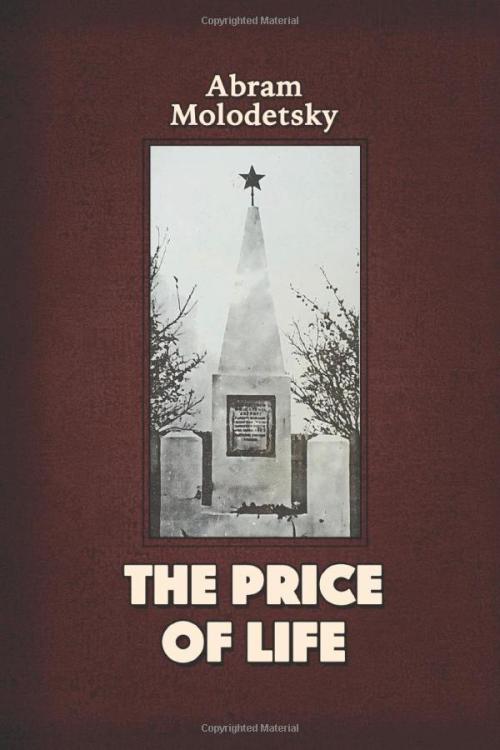 B0CCCVRK11.01.S001.LXXXXXXX